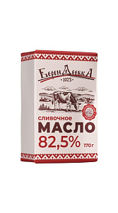 Масло сливочное Берендеевка 82.5% 170г