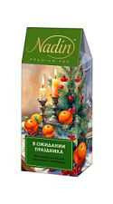 Чай черный листовой Nadin В ожидании праздника 50г