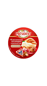 Сыр плавленый President Классическая коллекция 140г