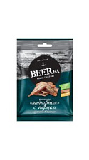 Путассу BEERka Янтарная с перцем сушено-вяленая 25г