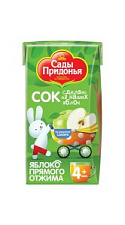 Сок Сады Придонья яблоко прямого отжима с 4мес 125мл