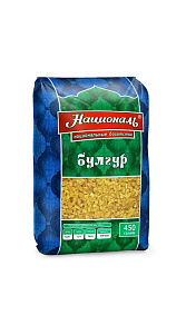 Булгур Националь 450г