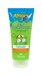 Гель Africa Kids детский после солнца 200мл