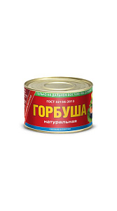 Горбуша Примрыбснаб натуральная 245г