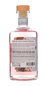 Джин Gintl, Clover Club 45% 0,5л
