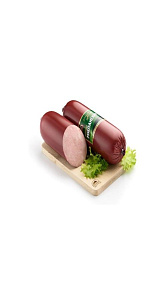 Ветчина Костромской мясокомбинат Миланская 1кг