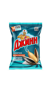 Семечки Джинн Солнечный Великан соленые 100г