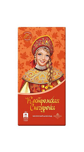 Шоколад молочный Костромская Снегурочка Осень 90г