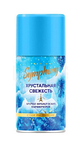 Сменный баллон Symphony Premium Хрустальная свежесть 250мл
