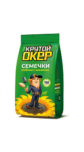 Семечки Крутой Окер соленые с арахисом 150г