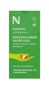 Шоколад темный Nature с миндалем 70% 80г