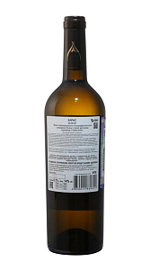 Вино Karas белое сухое 14% 0.75л