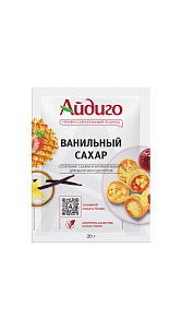 Сахар Айдиго ванильный 20г