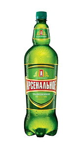 Пиво Арсенальное Традиционное светлое 4.7%  1.35л 