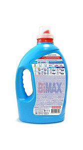 Гель для стирки BiMax Color концентрат 1.95кг
