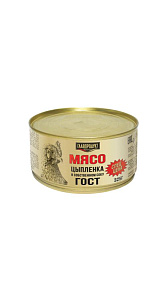 Мясо цыпленка Главпродукт Спец Цена в собственном соку 325г