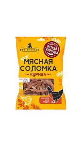 Соломка мясная Fat Buffalo Острая 50г