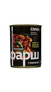 Фарш говяжий Сила сто 340г