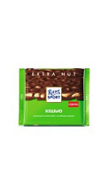 Шоколад Ritter Sport c кусочками соленого кешью 100г