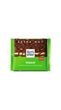 Шоколад Ritter Sport c кусочками соленого кешью 100г