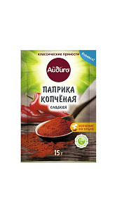 Паприка Айдиго копчёная сладкая 15г
