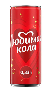 Газированный напиток Любимая кола безалкогольный 330мл