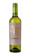 Вино Carnero Estate, Sauvignon Blanc белое сухое 12% 0,75л