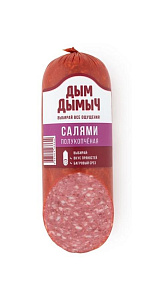 Салями Дым Дымыч полукопченая 290г