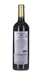 Вино Chateau Lamothe-Vincent Reserve Bordeaux красное сух 12.5% 0.75л