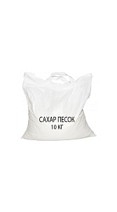 Сахарный песок 10кг