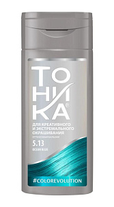 Бальзам оттеночный Тоника Голубой океан 5.13 150мл 