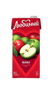 Напиток сокосодержащий Любимый Яблоко 0.95л