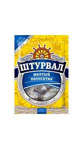 Желтый полосатик Штурвал солено-сушеный 36г