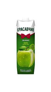 Нектар Красавчик яблоко 0.97л