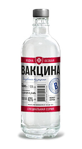 Водка Вакцина особая 40% 0.5л