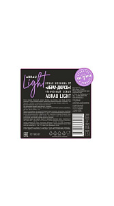 Напиток алкогольный плодовый Abrau Durso Light белый п/сл 8% 0.75л