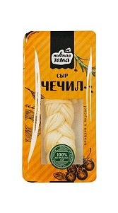 Сыр Пивная тема Чечил косичка 100г