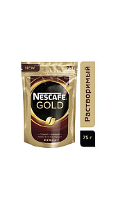 Кофе Nescafe Gold растворимый сублимированный 75г