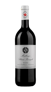 Вино Mailberer Blauer Zweielt красное сух 12.5% 1л