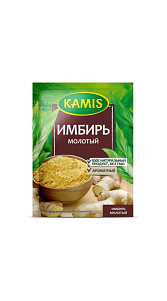 Имбирь Kamis молотый 15г