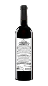 Вино Cricova Cabernet Sauvignon столовое красное сух. 13% 0.75л