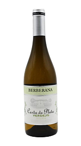 Вино Berberana, Carta de Plata Verdejo сухое белое 13% 0,75л