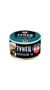Тунец Hungrow натуральный 250г