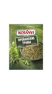 Приправа Kotanyi Прованские травы 10г