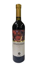 Вино Feteasca Neagra красное сухое, 11-14% 0,75л