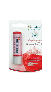 Бальзам для губ Himalaya Клубничный блеск 4.5г