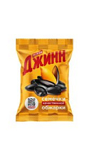 Семечки Джинн 100г
