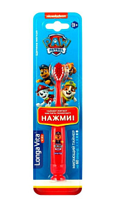 Зубная щетка Longa Vita детская с таймером и присоской 3+ 31г