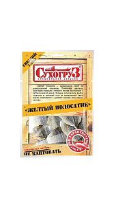 Желтый полосатик Сухогруз сушено-вяленый 36г 