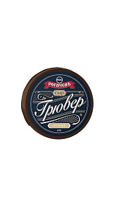 Сыр Рогачев Грювер особый 1кг